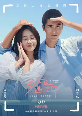 成人做爰毛片免费视频