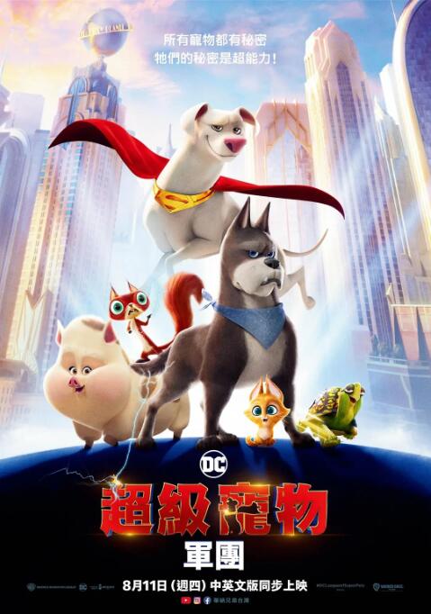清冷师尊被c呻吟双腿打开