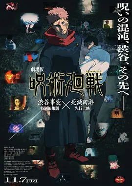 free睡觉18sex性hd处