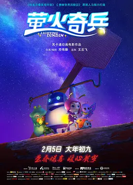 红果免费短剧在线