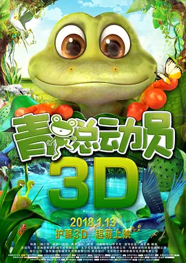 日本大尺度吃奶做爰漫画