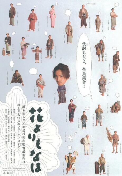 va亚洲va日韩不卡在线观看