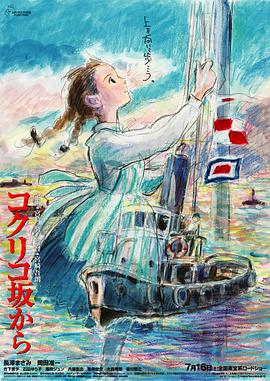 蝴蝶舞