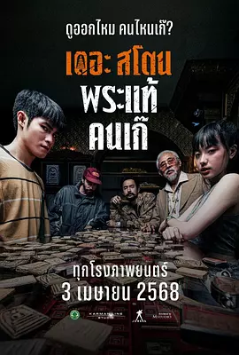 成人免费xx