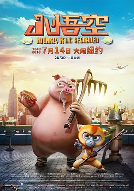 乱操一家人