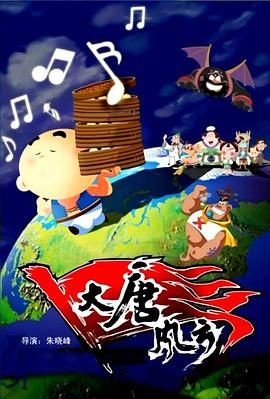 国内精品1区1区3区4区