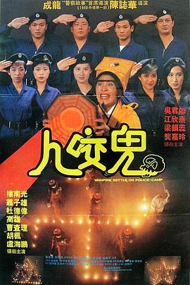会跳舞的已婚妇女