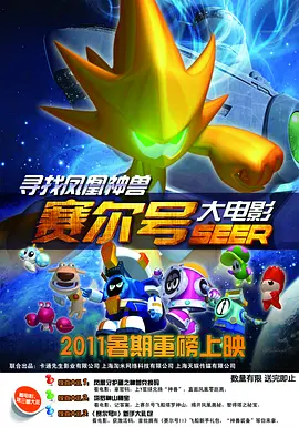 亚洲精品在线播放