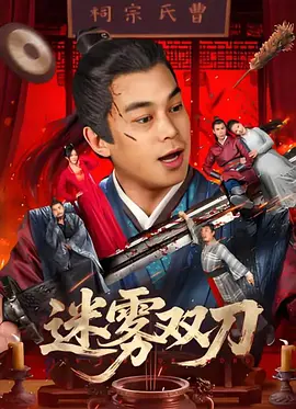 女人添男人的小鸡鸡视频