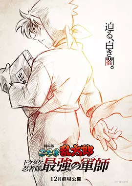 大伊人青草狠狠久久