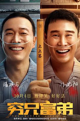 捆绑福利 - a区(acg.fi)8