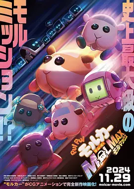 午夜精品视频5000