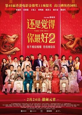 操女生的b