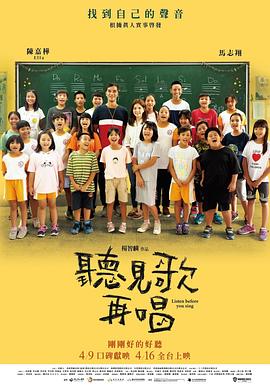 国产亚洲欧美ai在线看片