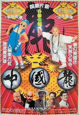 开心的方法