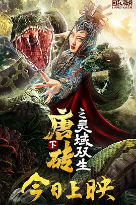 美女国产网站