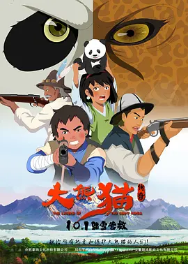 欧美专区在线