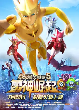 亚洲人妖女同在线播放
