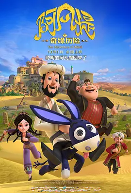捆绑旗袍