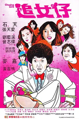 午夜毛片免费看