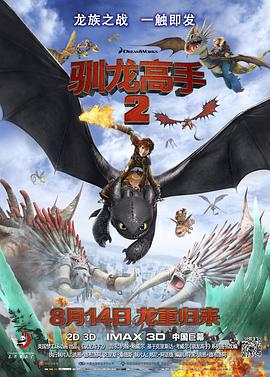 亚洲天码中字