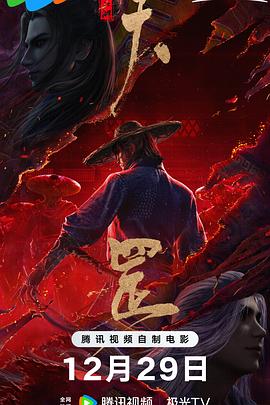 国产综合色产在线精品