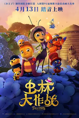 精品国产自在2o18