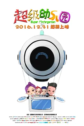 91午夜在线