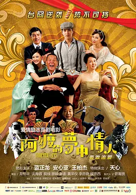 天天干天天操av