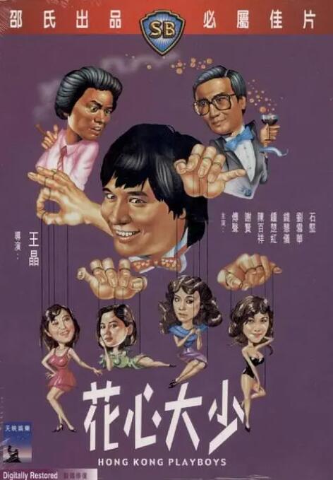 俄罗斯18xv在线观看