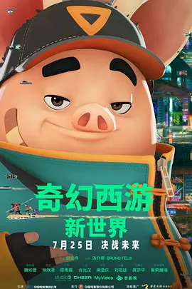国产精品特黄一级国产大片