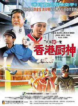 精品亚洲一区二区