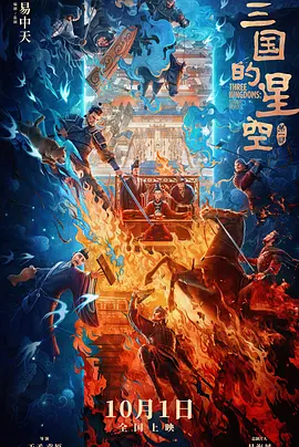 日本 六十路