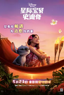 一级论理电影在线看