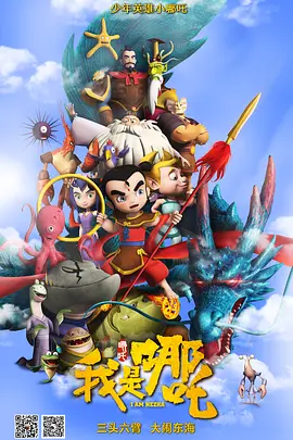 成人啪啪免费看