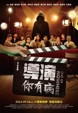 中文字幕嫩草影院