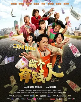 日韩欧美天堂