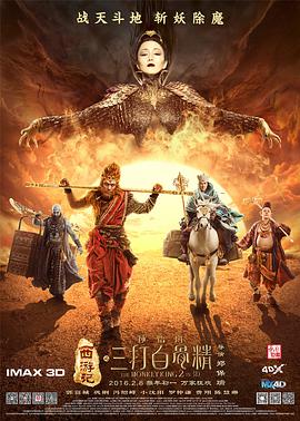 国产欧美日韩在线观看
