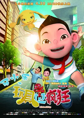 久久一区二区国产