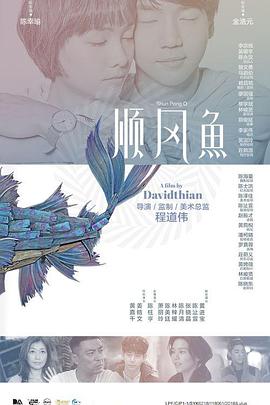 恐怖幻想的女朋友