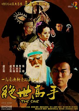 亚洲三级电影网站