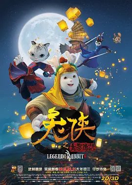 欧美国产精品久久