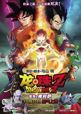 91视频一区二区