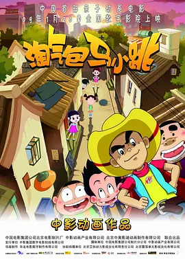 国产伦码精品一区二区