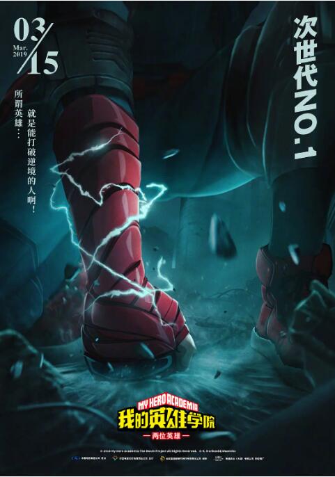 综合色综合