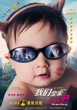 久伊人