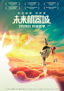 欧美激情亚洲色图