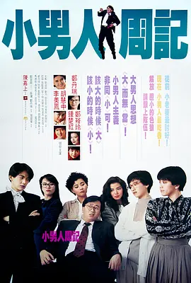 五月天六月婷婷