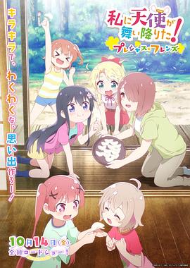 久久免费公开视频