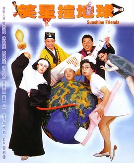 芒果视频成人